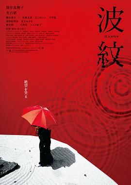 爱恋不顺的手