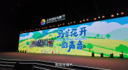 免费阴道网站